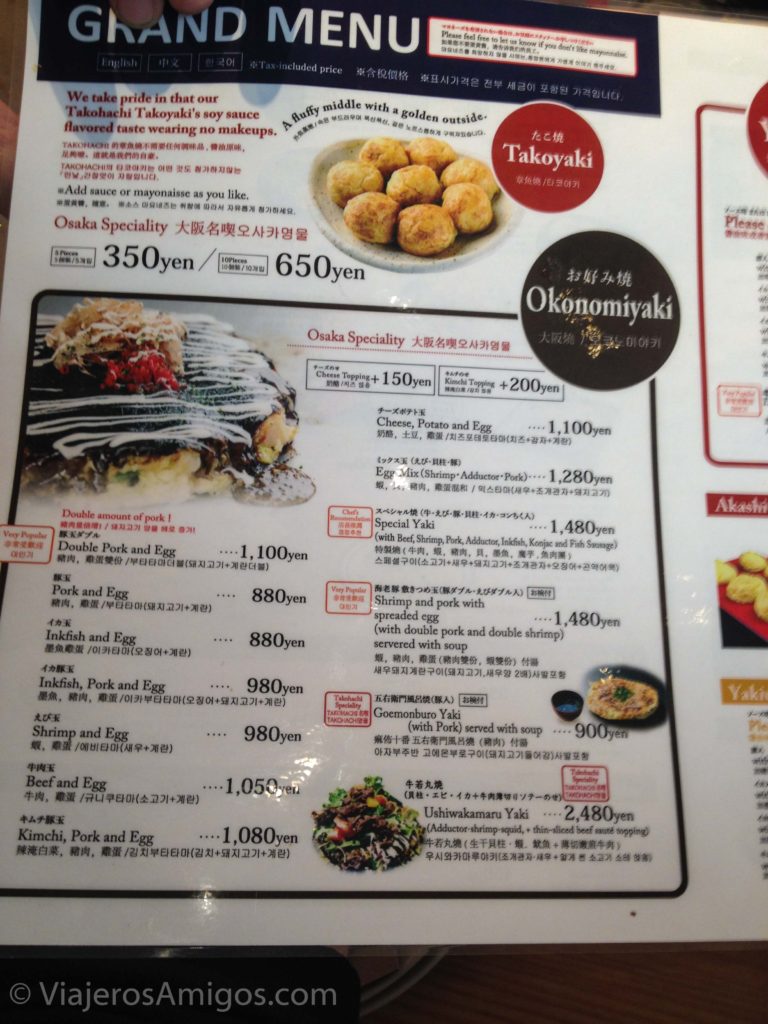 things to eat in Japan