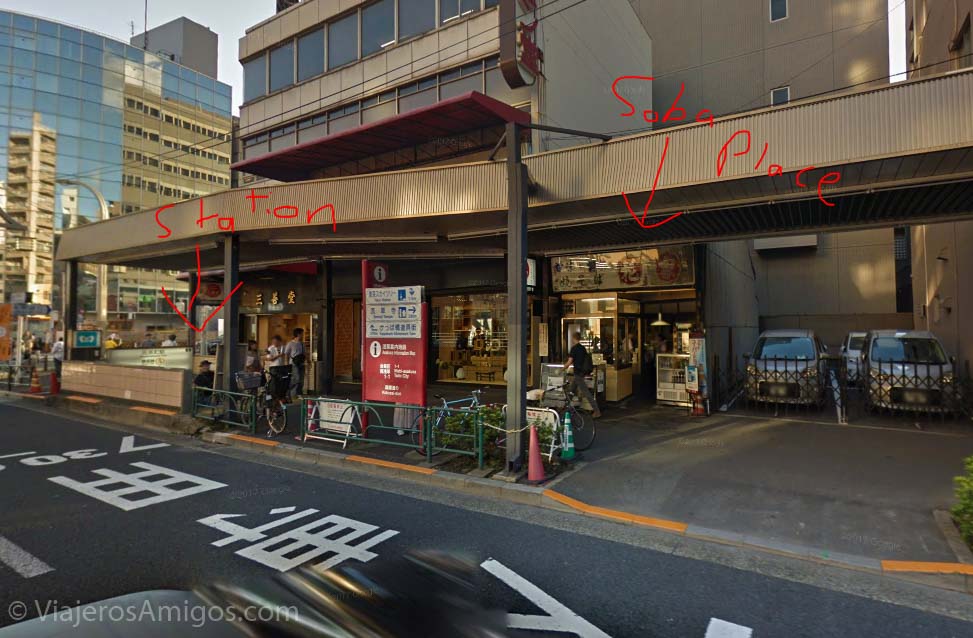 more tokyo neighborhoods kappabashi
