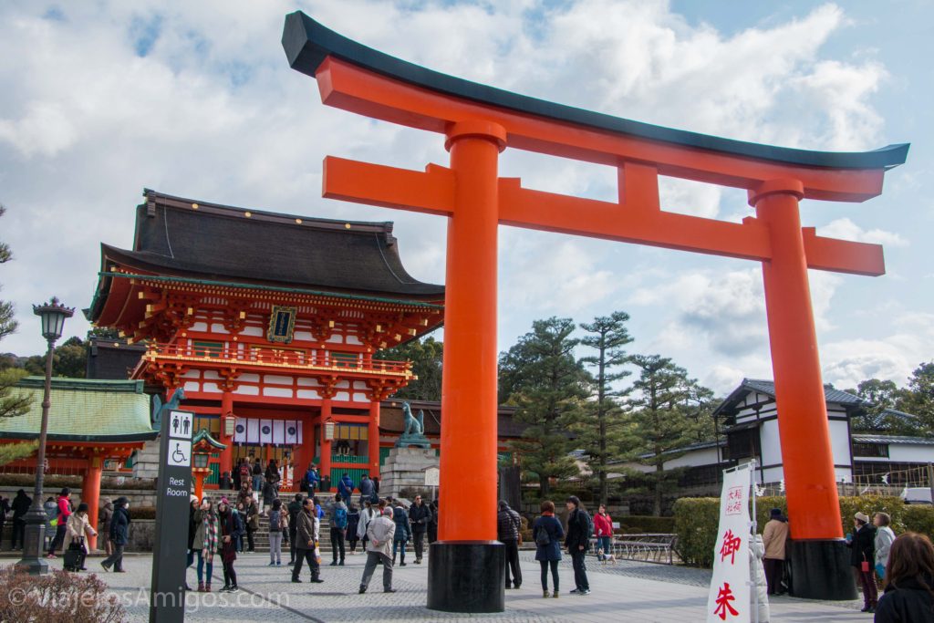 fushimi inari entrance gate 1