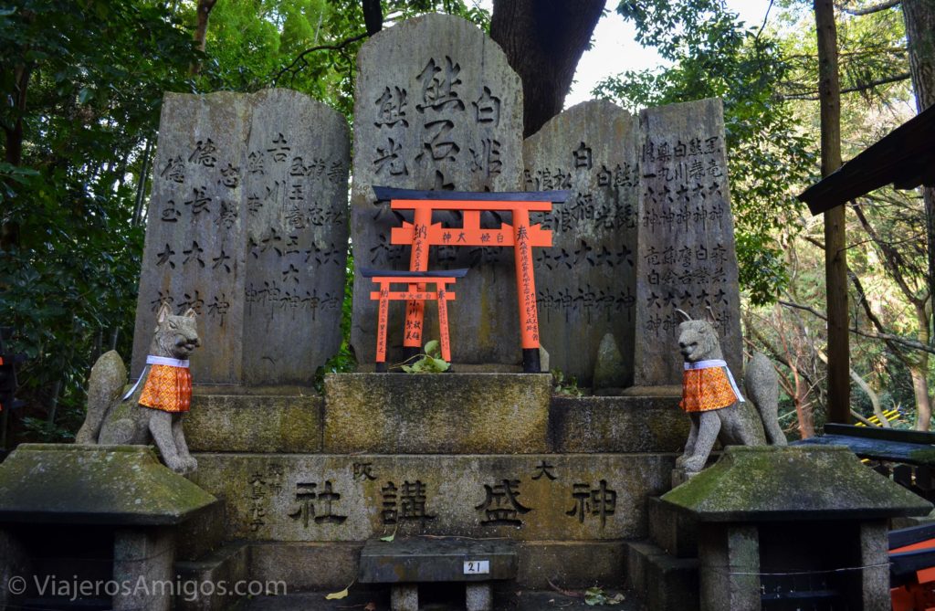 fushimi inari torii gates 8