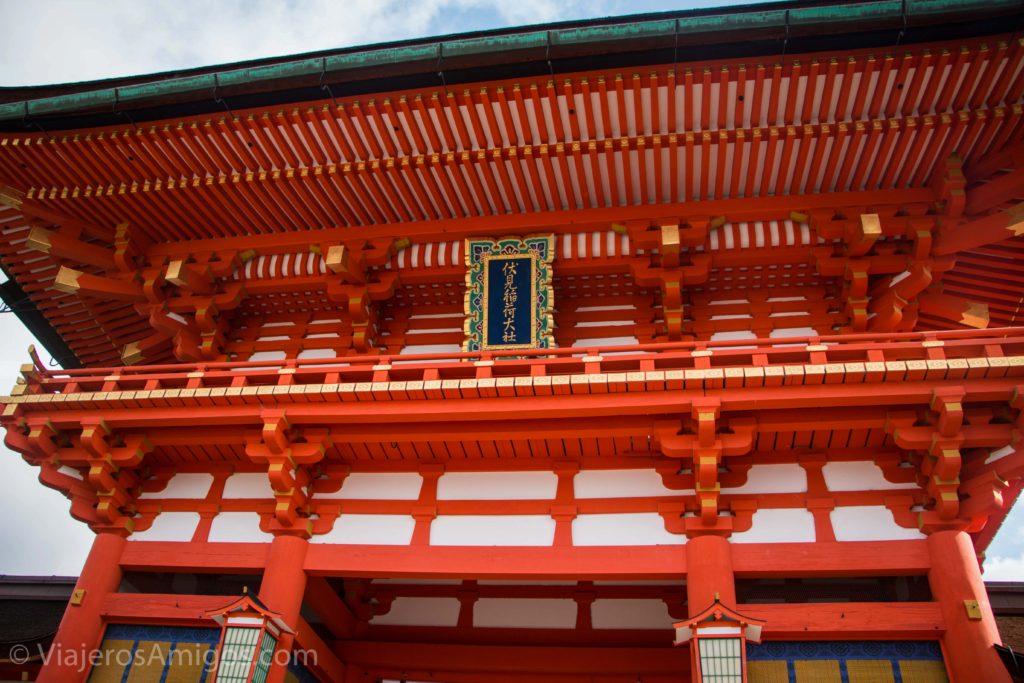 fushimi inari entrance detail 1