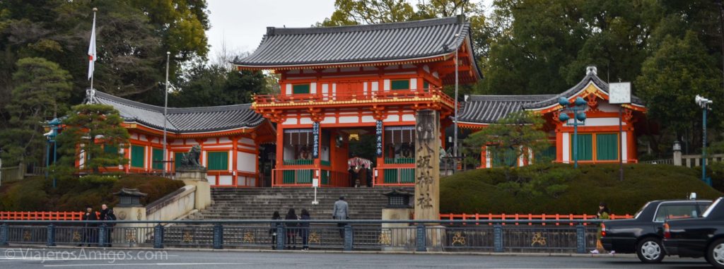 kyoto maruyama park gate