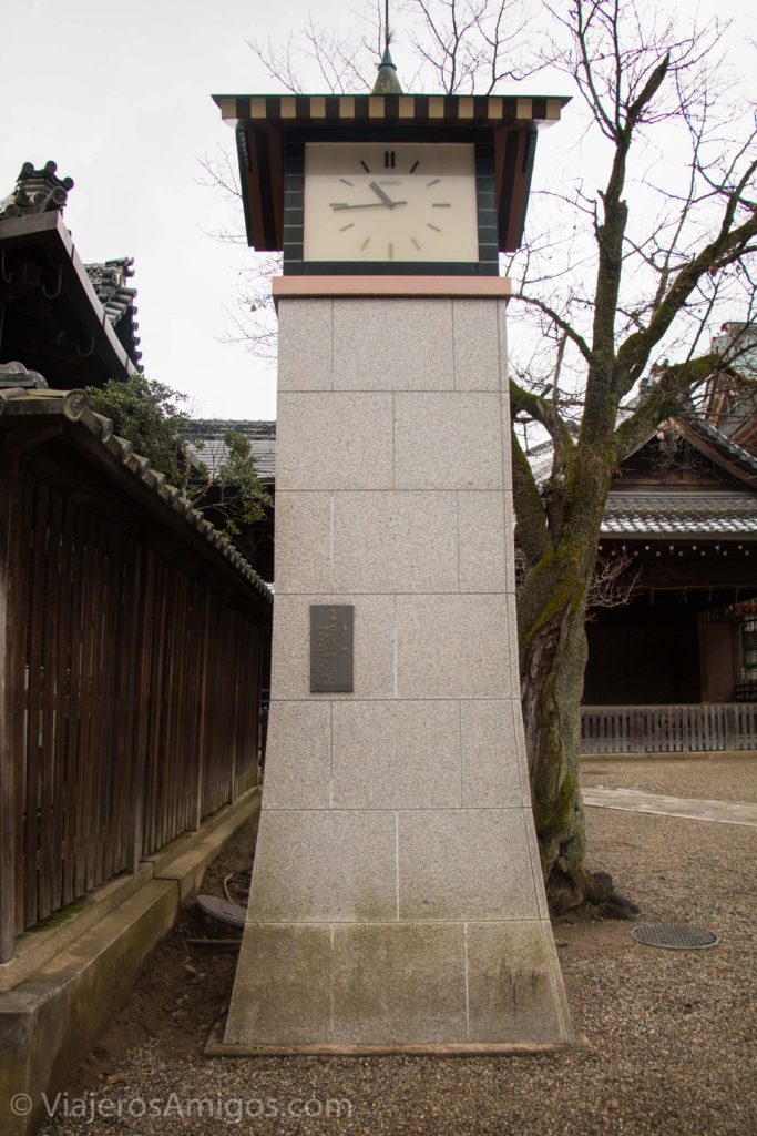 kyoto maruyama park clock